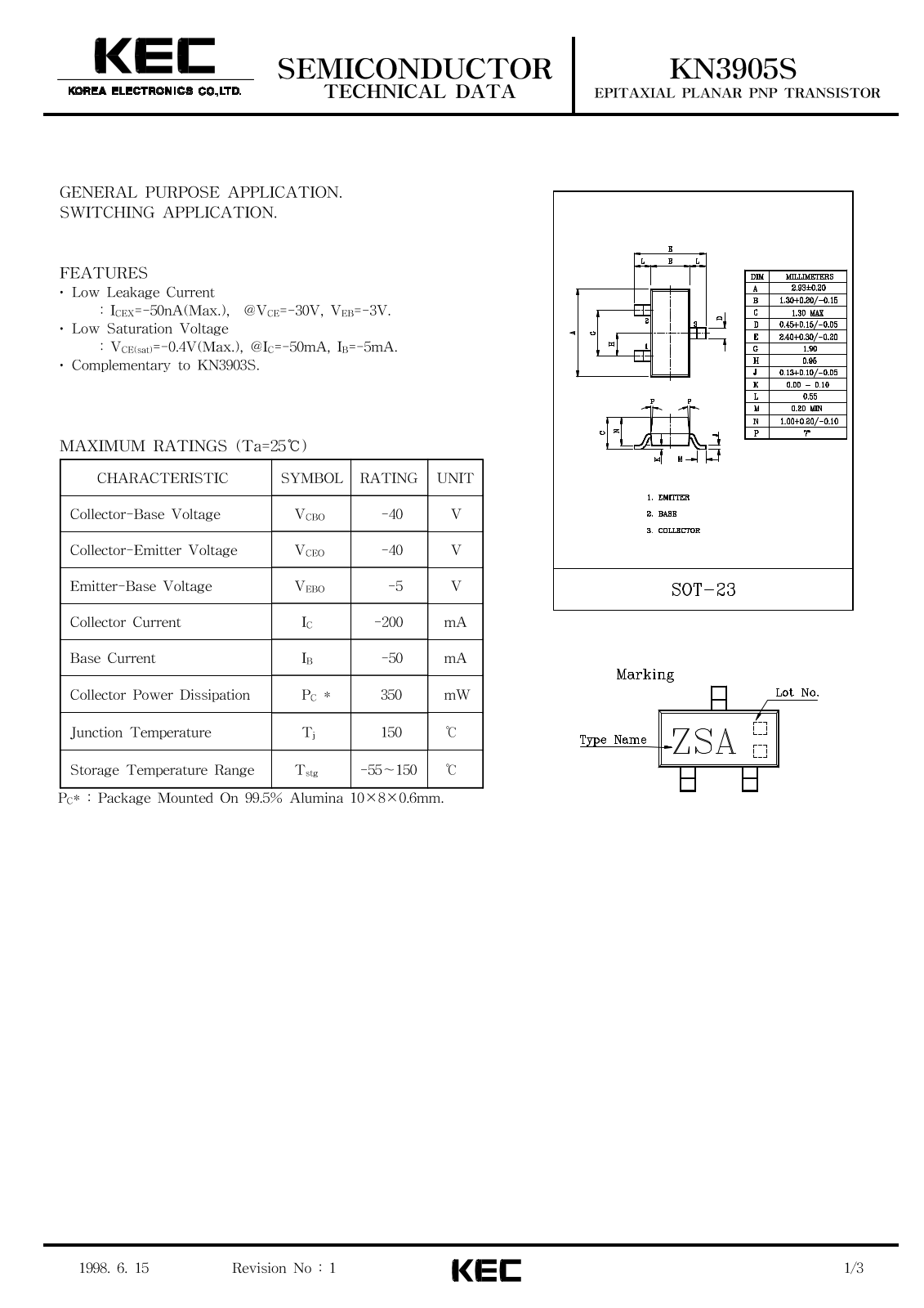 KEC KN3905S Datasheet