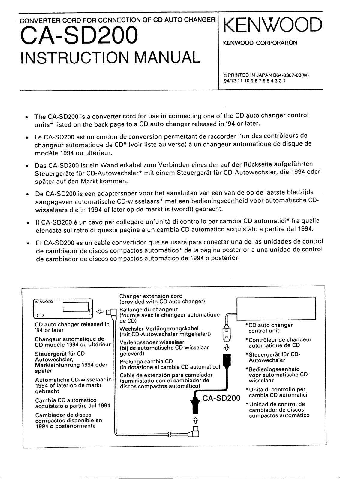 Kenwood CA-SD200 User's Guide