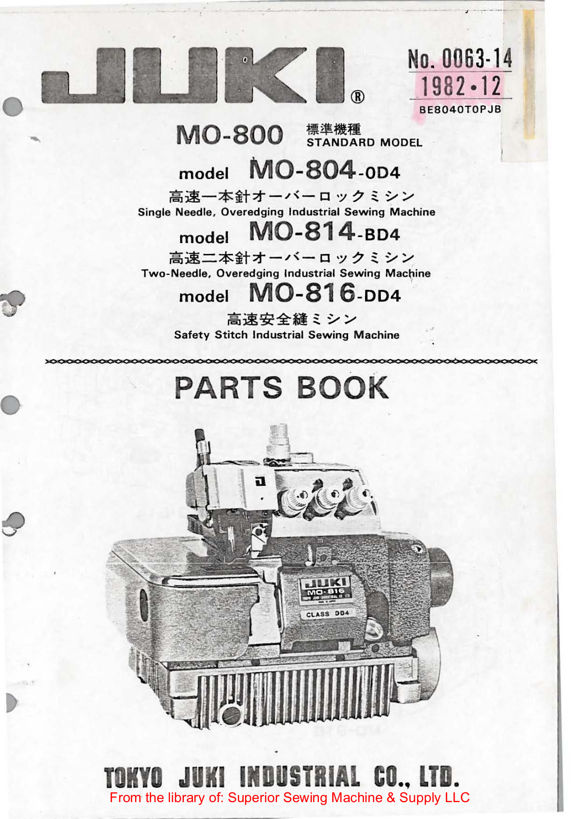 Juki MO-804-OD4, MO-814-BD4, MO-816-DD4 User Manual - ManualMachine.com