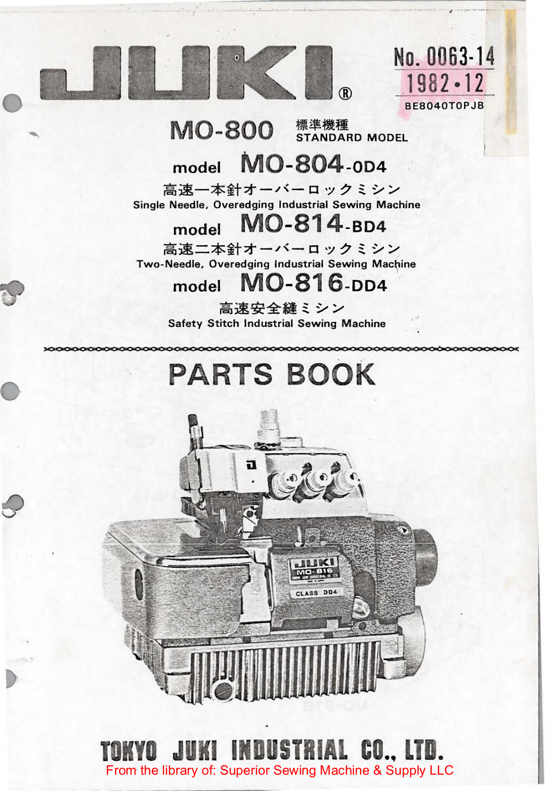 Juki MO-804-OD4, MO-814-BD4, MO-816-DD4 Manual