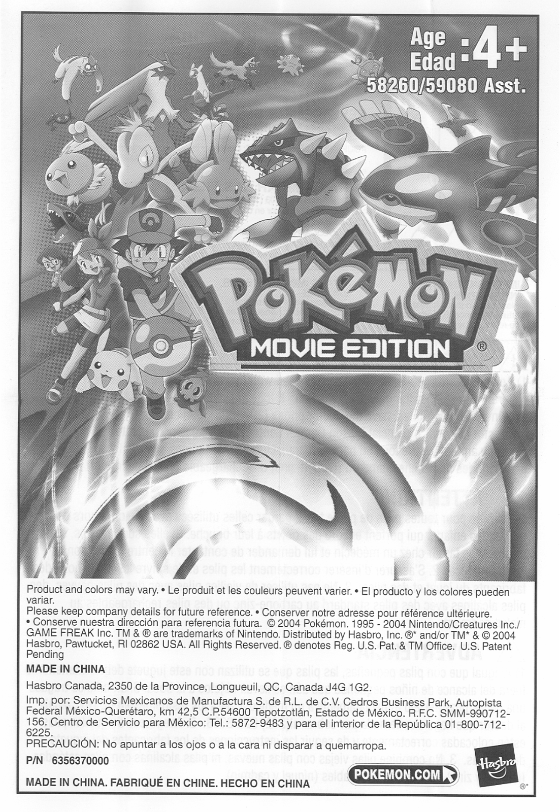 HASBRO POKEMON MOVIE EDITION User Manual