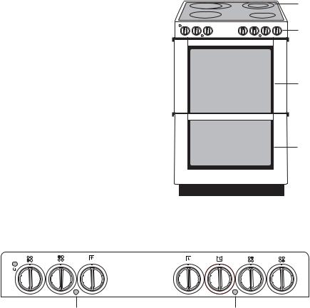 Husqvarna QSG6205W User Manual