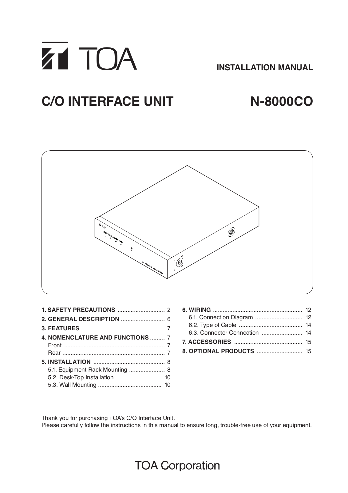 Toa N-8000CO User Manual