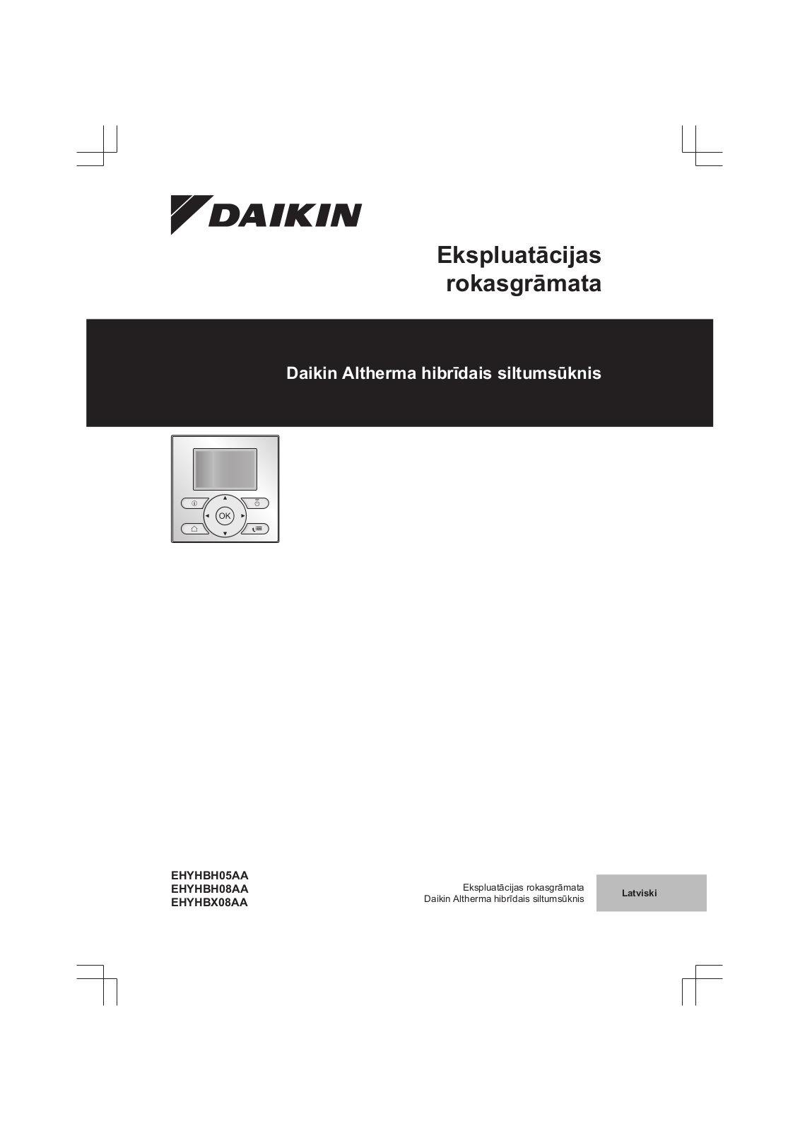 Daikin EHYHBH05AA, EHYHBH08AA, EHYHBX08AA Operation manuals