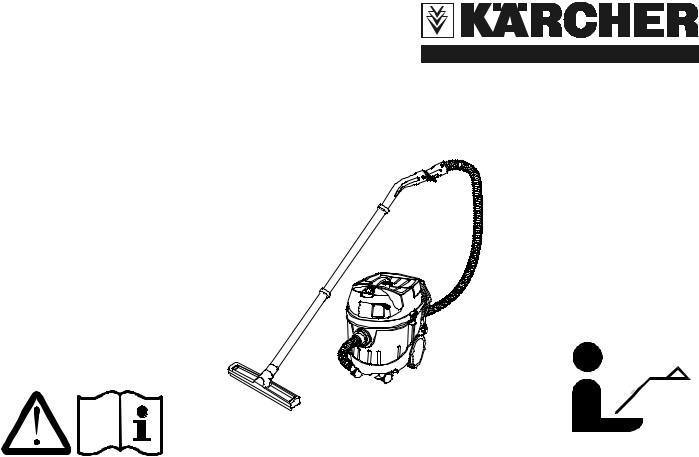 Karcher NT 361 ECO, NT 361 ECO TE Manual