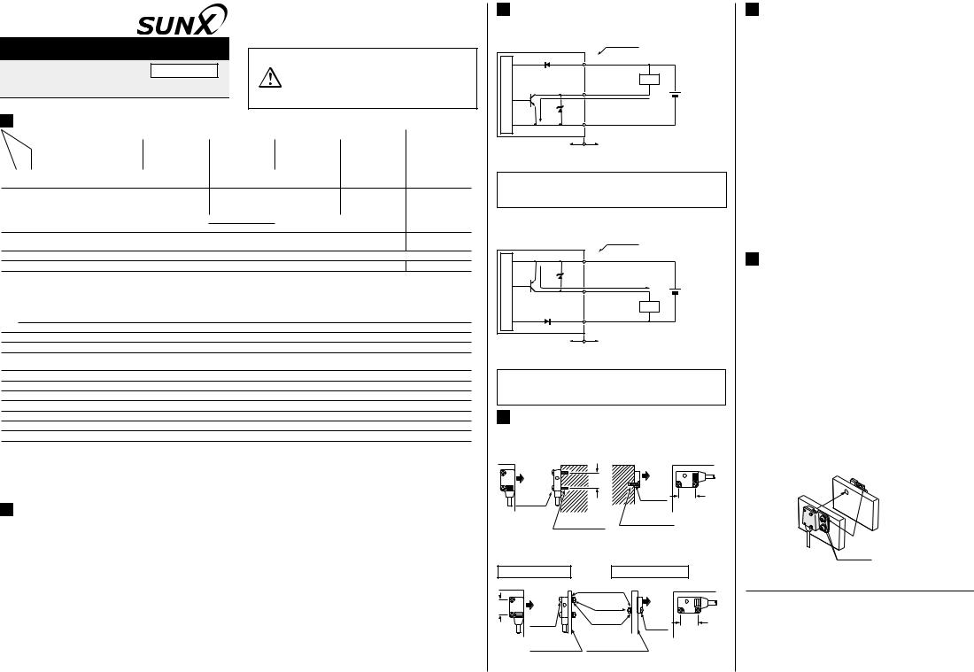 Panasonic EX-10 Series Instruction Manual