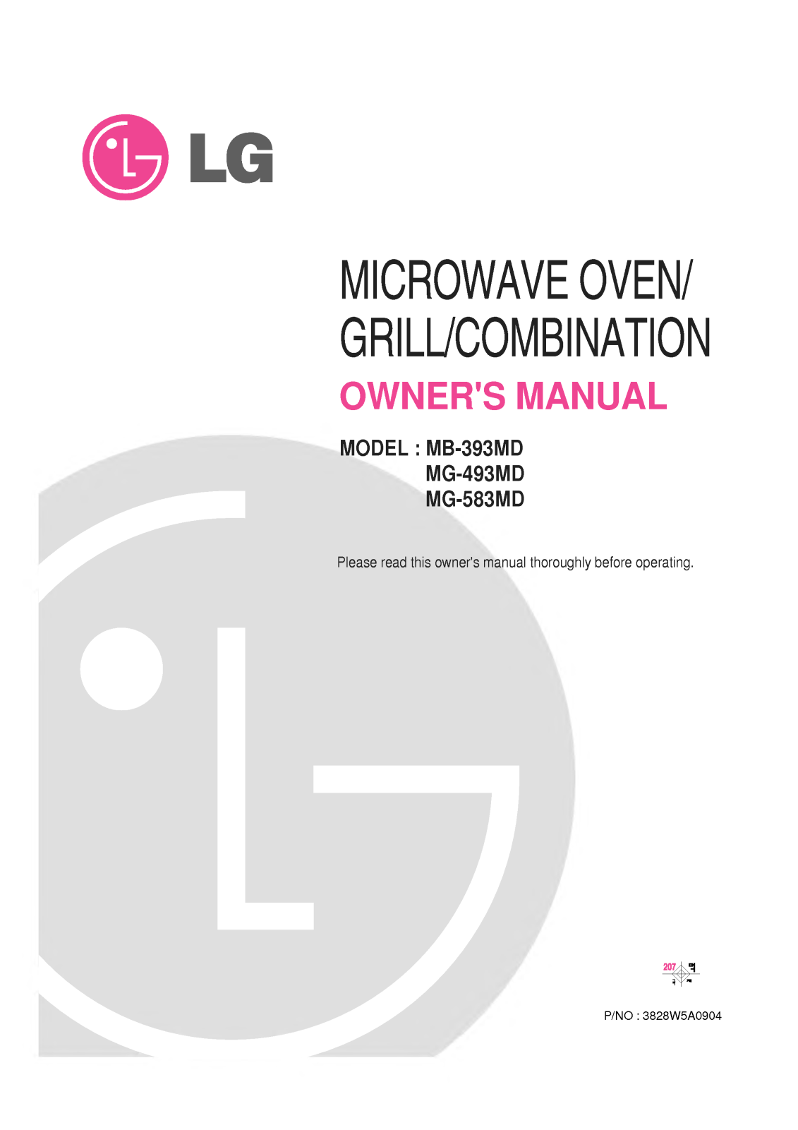 Lg MB-393MC, MB-493MC Owners Manual