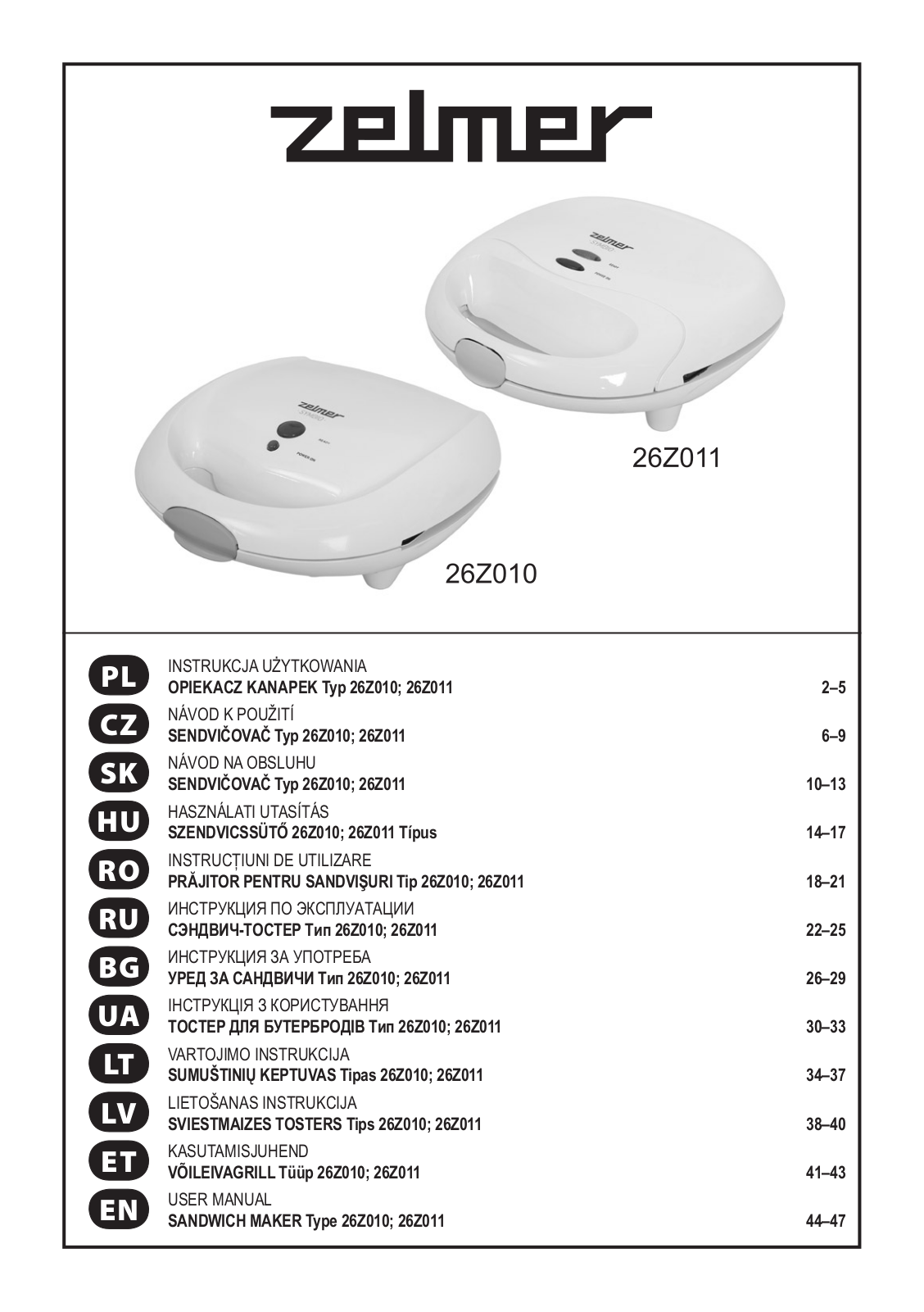 Zelmer 26Z010, 26Z011 User Manual