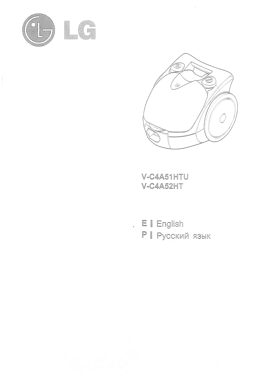 LG V-C4A51 HTU, V-C4A52 HT User Manual