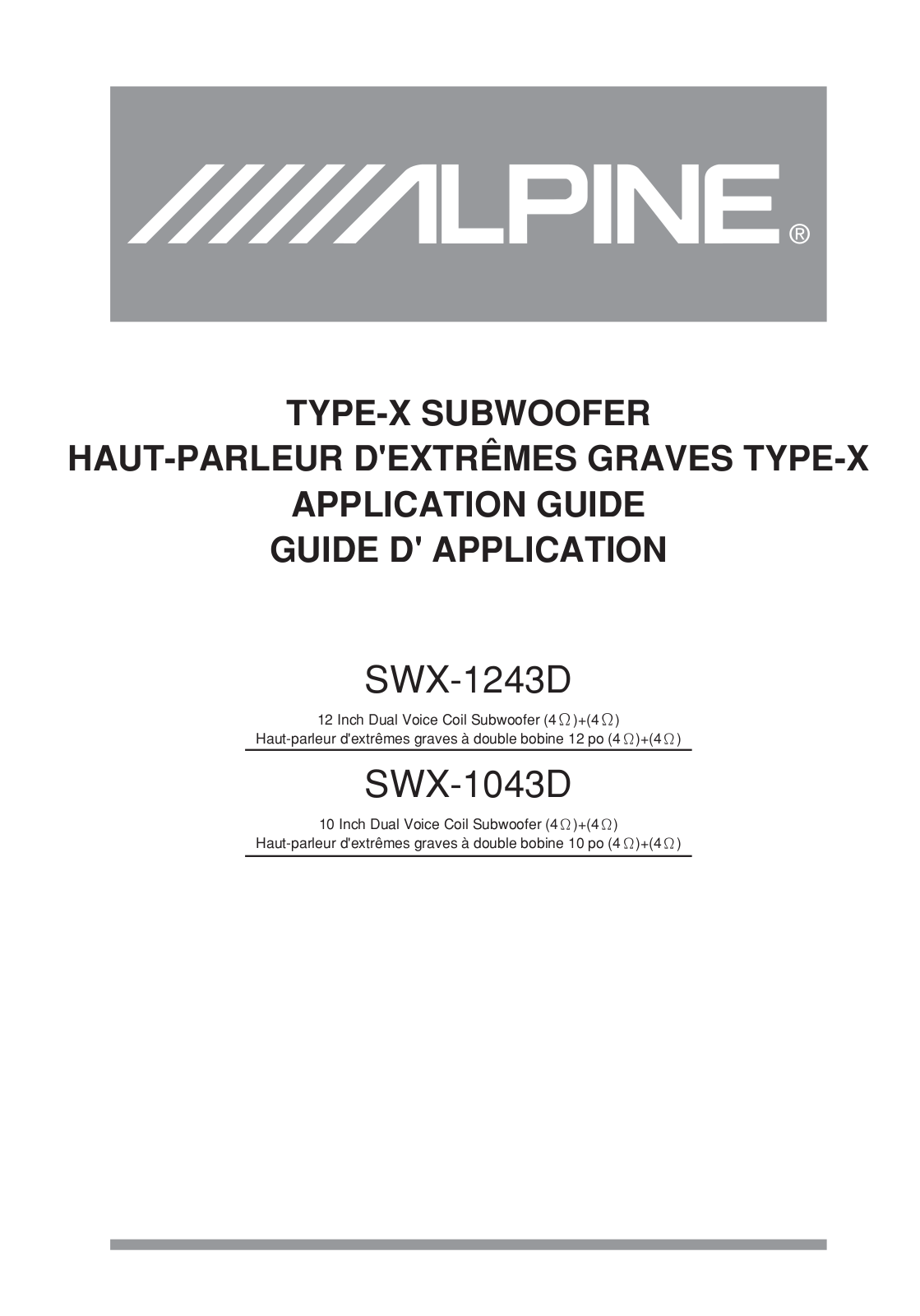 Alpine SWX-1243D, SWX-1043D User Manual