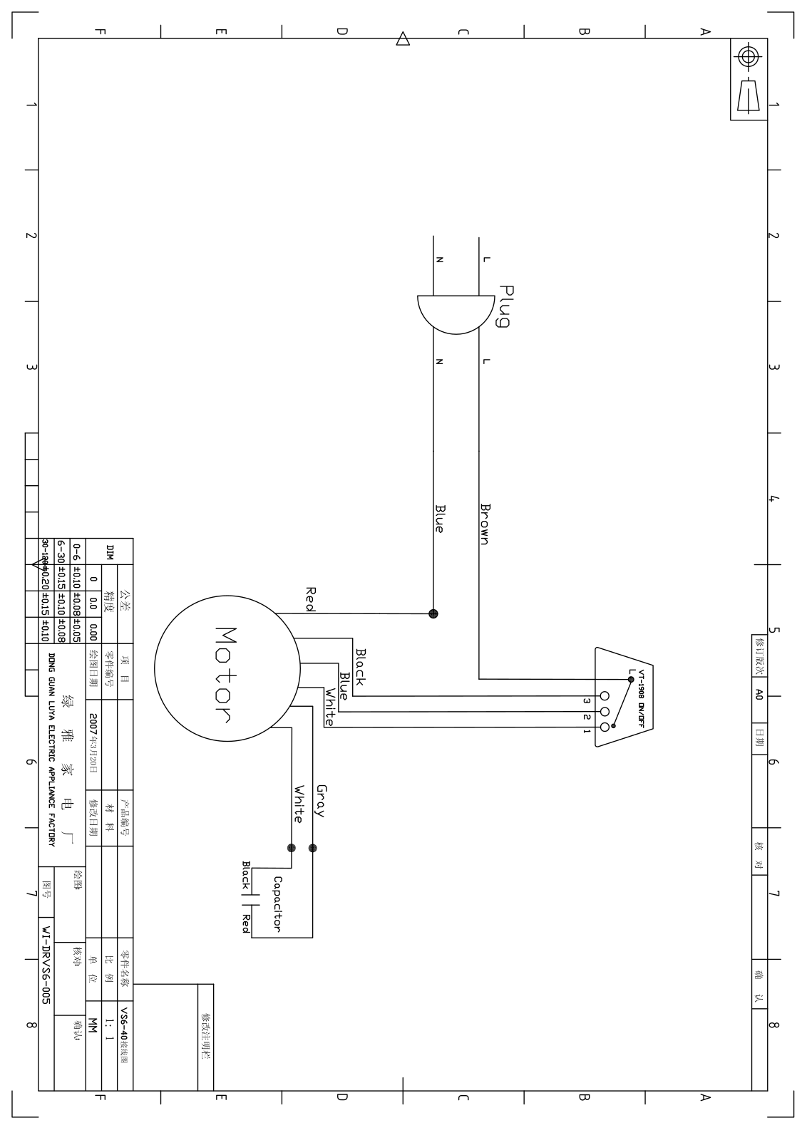 Vitek VS6-40 Schematic