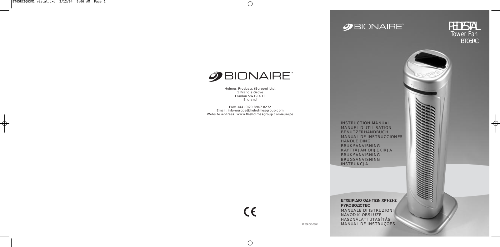 Bionaire BT05RC User Manual