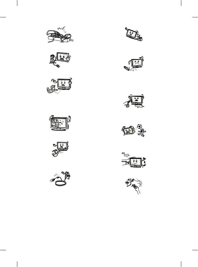 LG 32LF630T, 43UF640T User manual