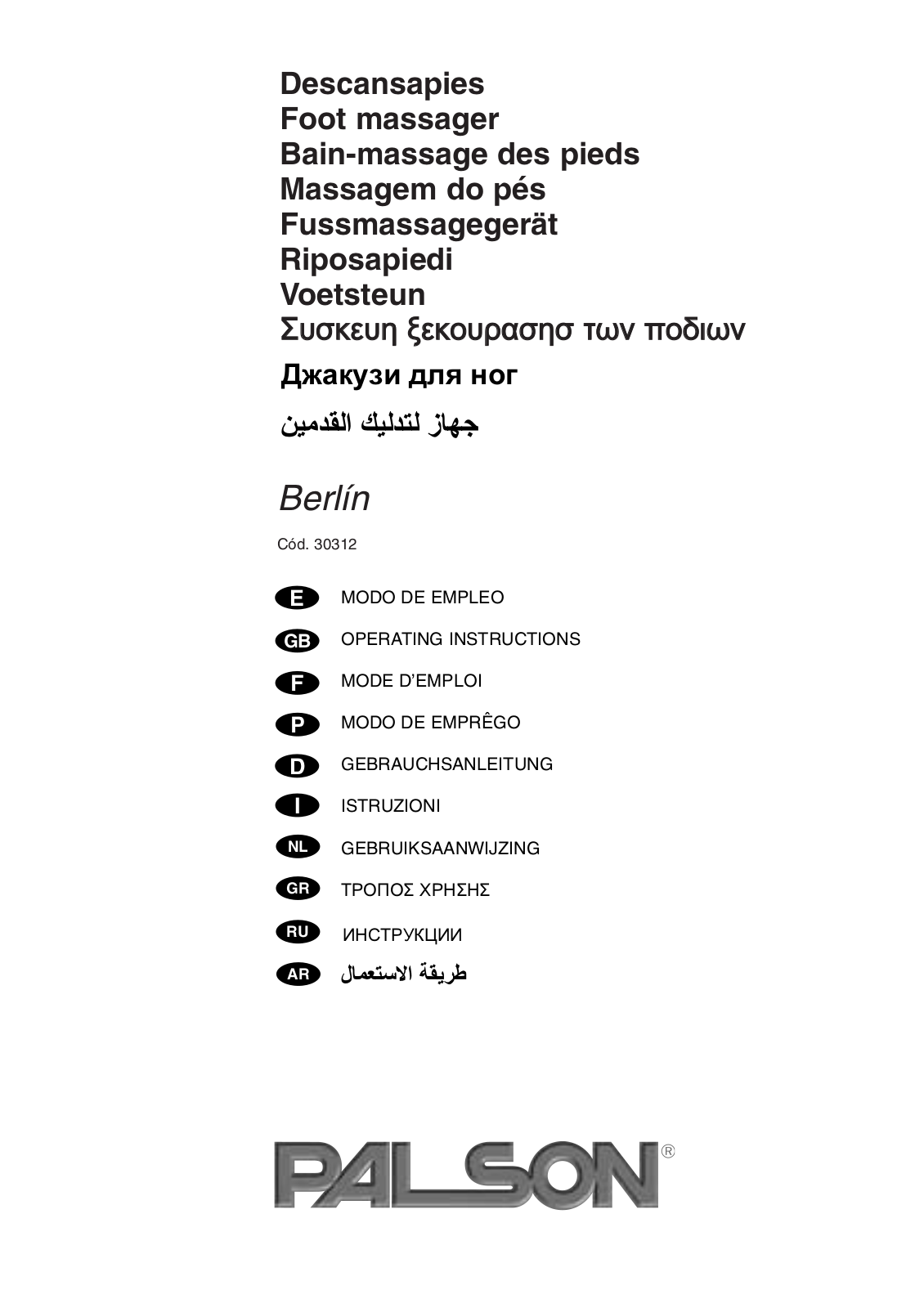 PALSON BERLIN User Manual