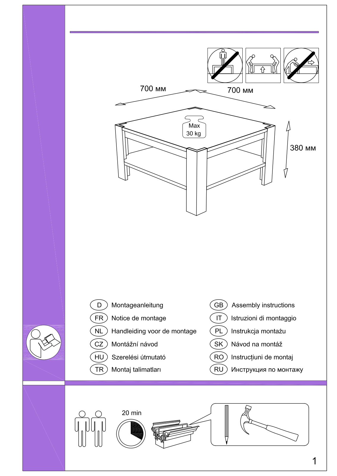 Home affaire Jurmo Assembly instructions