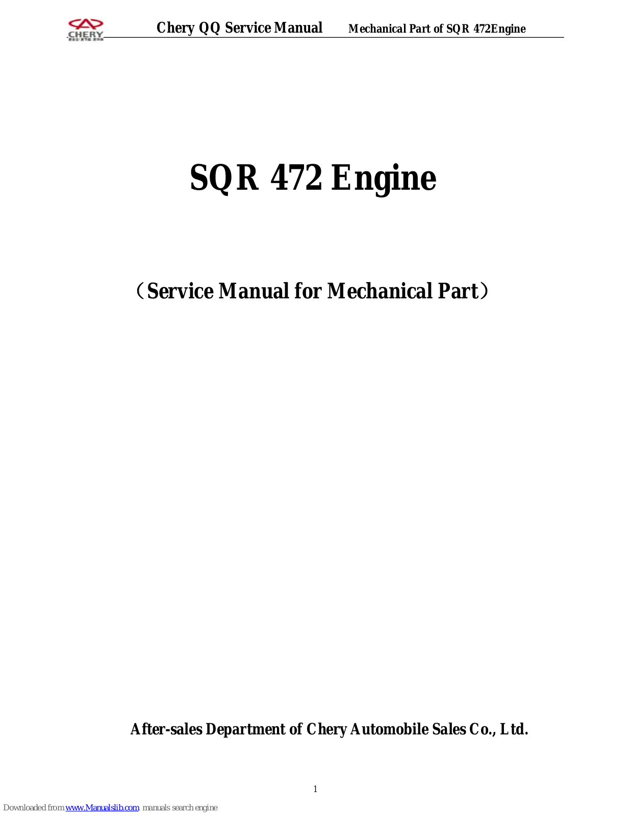 Chery QQ Service Manual