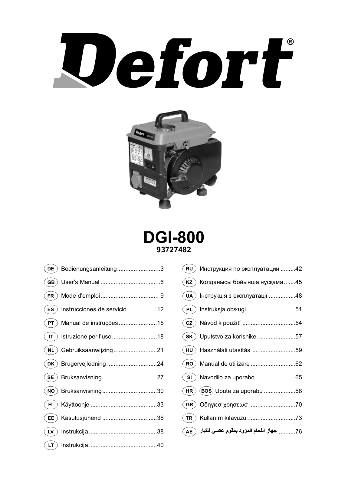 Defort DGI-800 User Manual