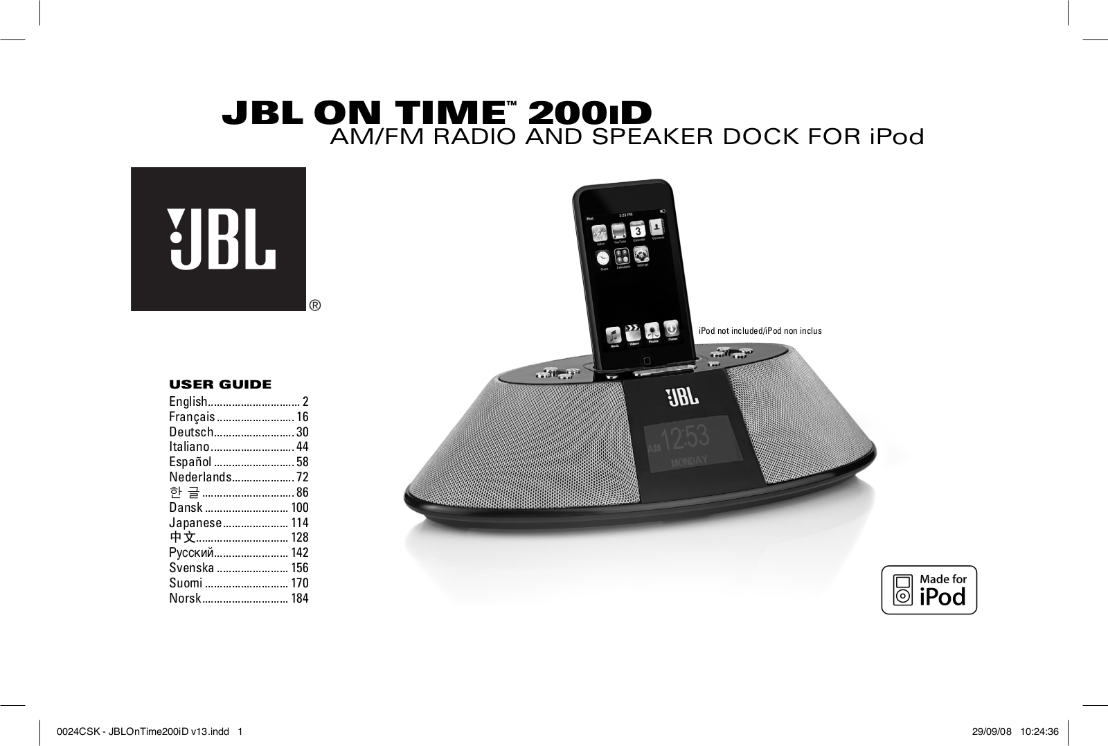 Jbl ON TIME 200ID User Manual