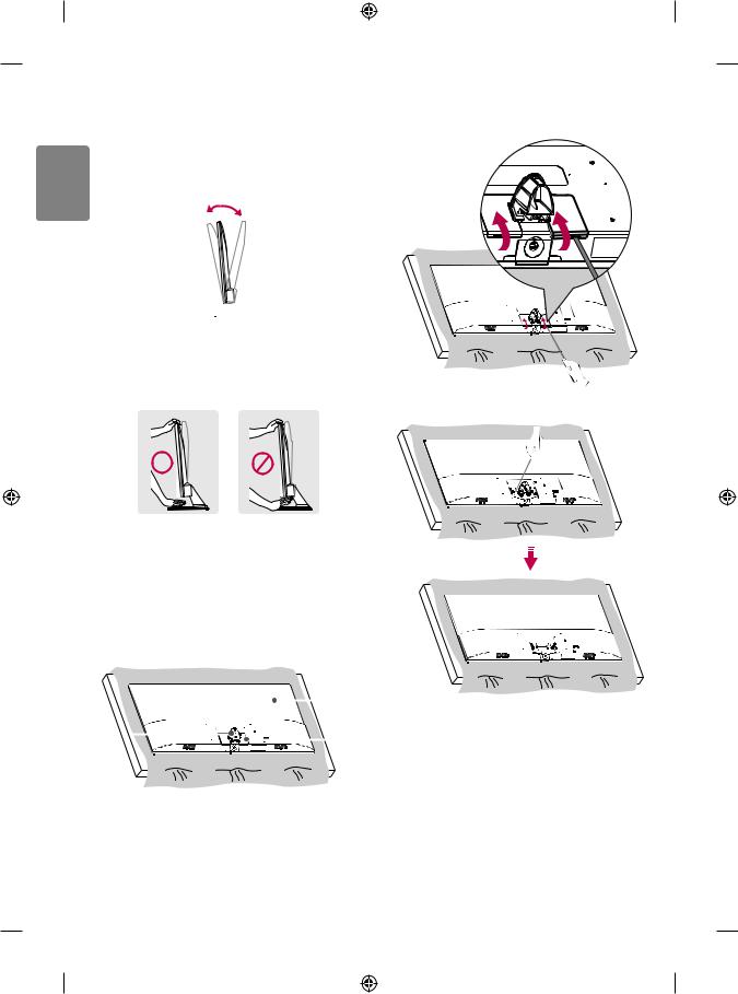 LG 32MN58HM-P Owner’s Manual