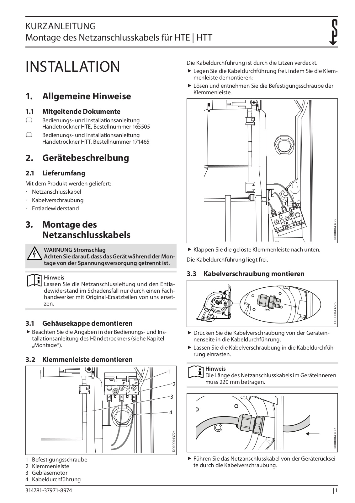 STIEBEL ELTRON HTE, HTT Quick Manual