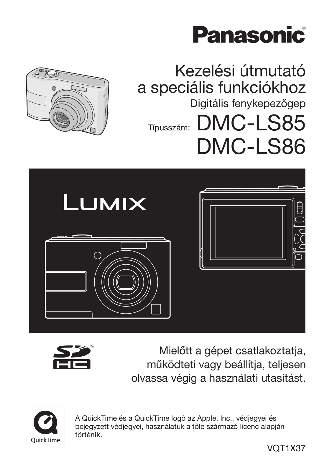 PANASONIC DMCLS86, DMCLS85 User Manual