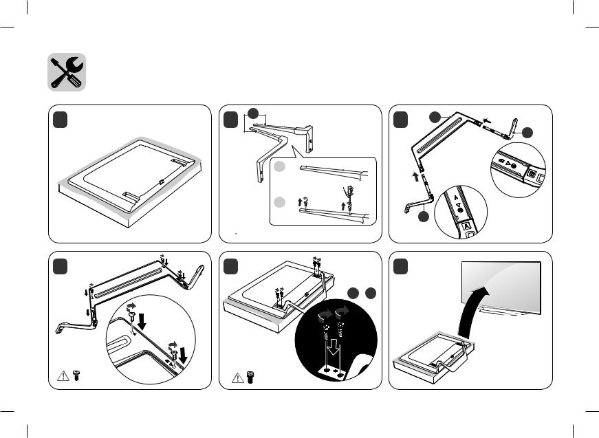 LG 70UH635Y User guide