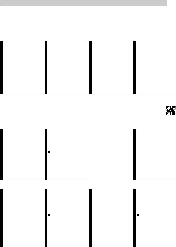 Panasonic TX-49DX603E, TX-55DX603E, TX-40DX603E User Manual