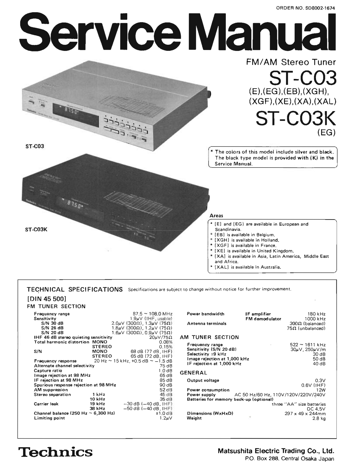 Technics ST-C-03 Service Manual