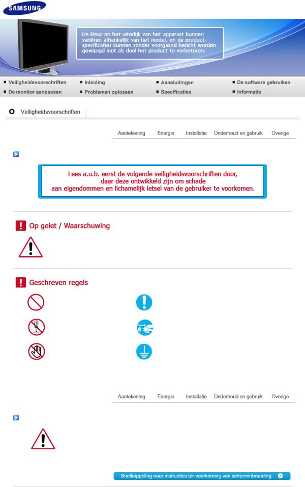 Samsung SYNCMASTER 223BW User Manual