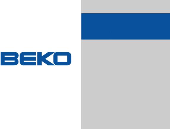 Beko BKK 2160 Manual