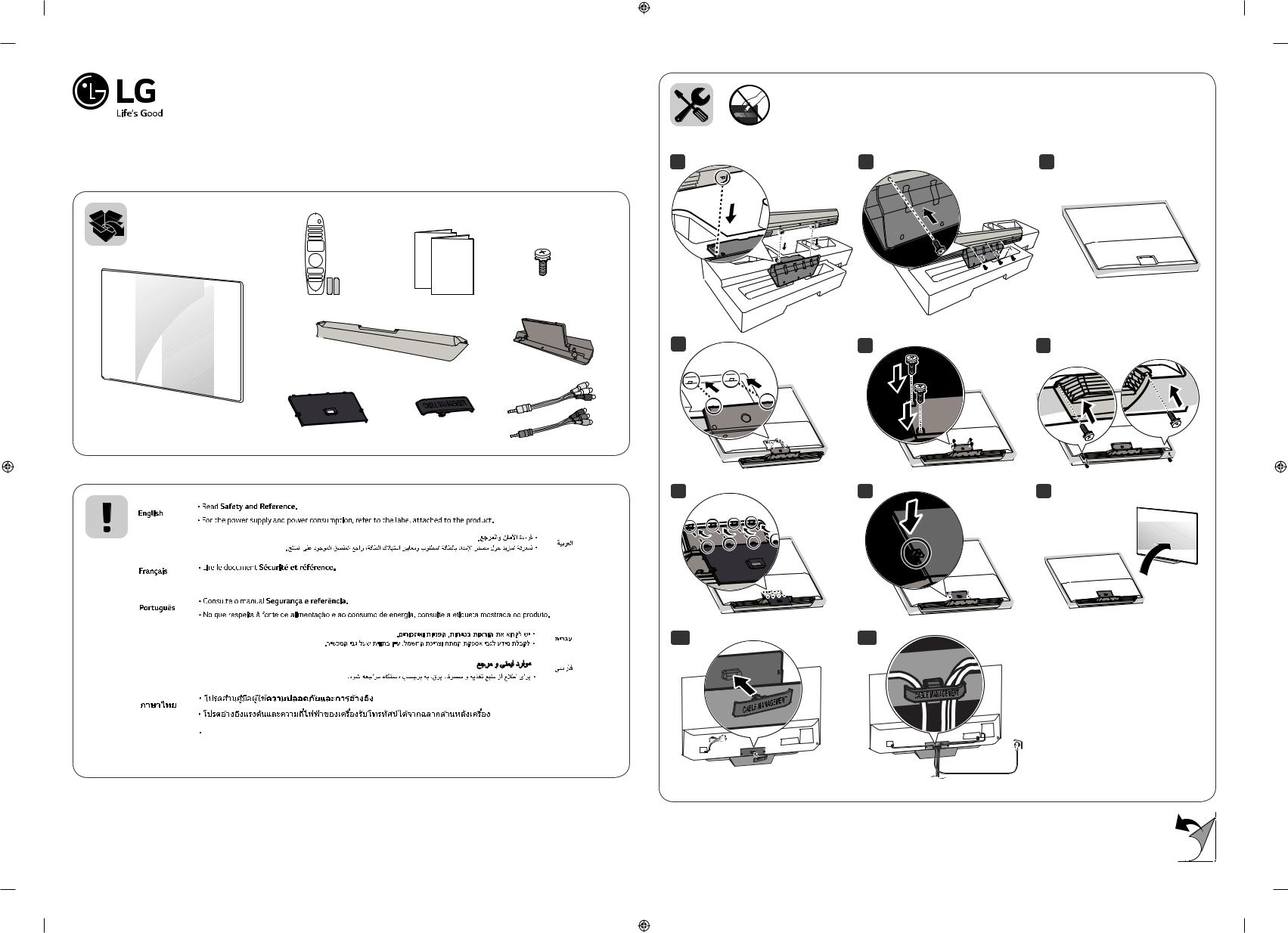 LG OLED55C8PTA, OLED65C8PTA User Manual