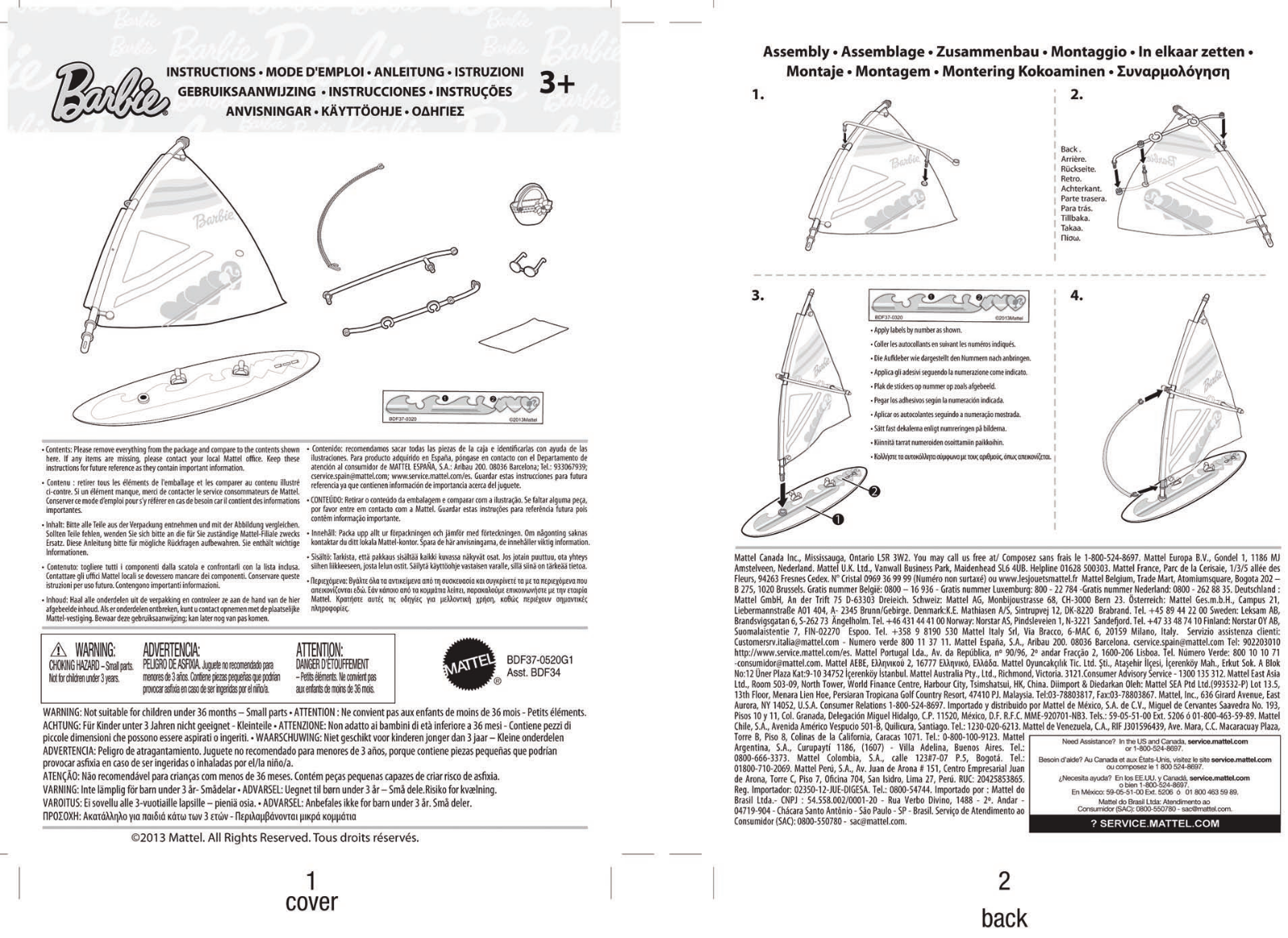 Fisher-Price BDF37 Instruction Sheet