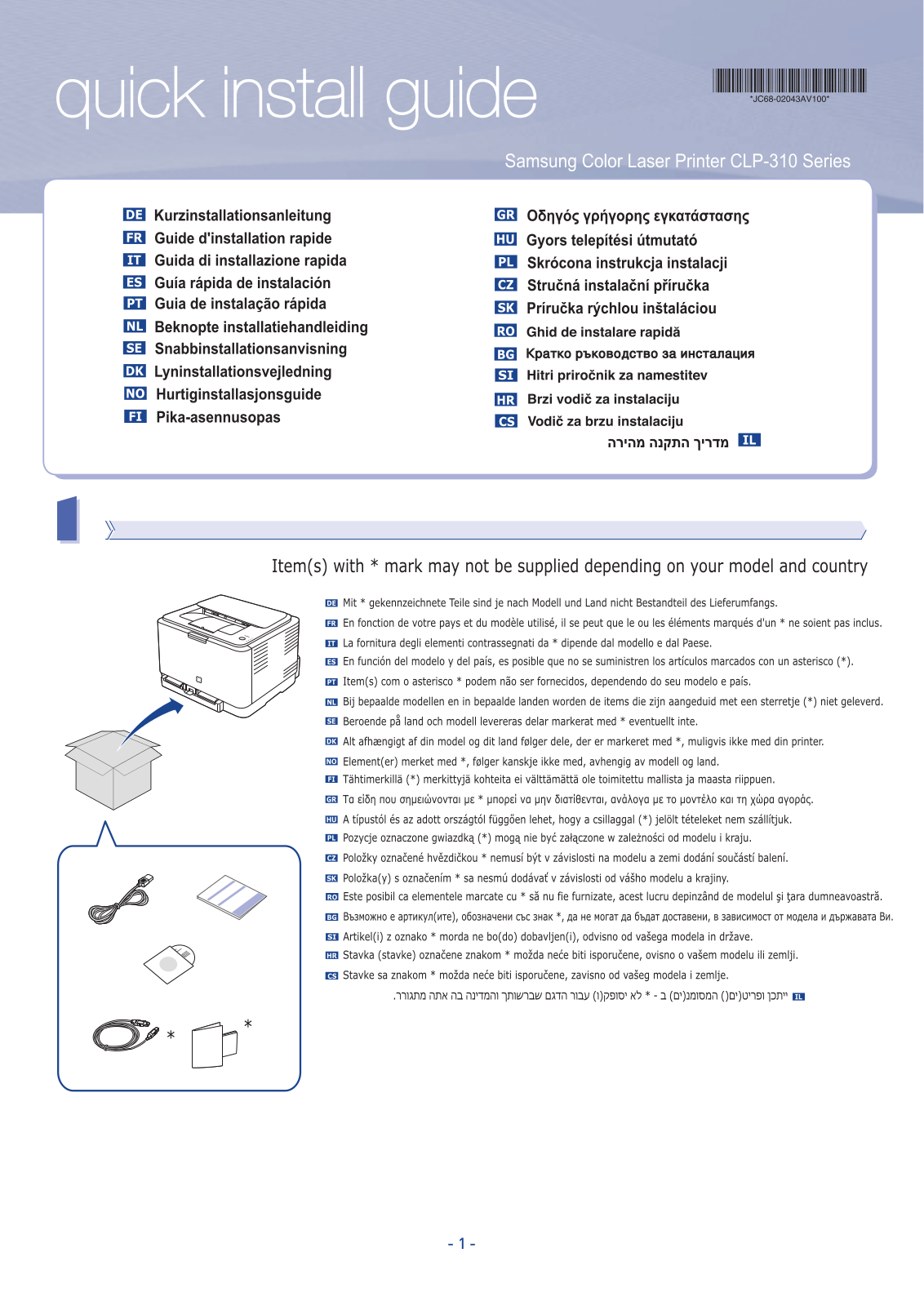 Samsung CLP-315W, CLP-310 User Manual