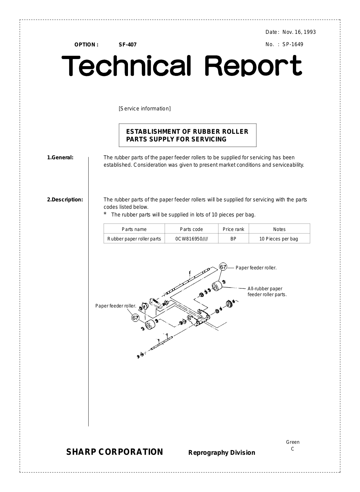 SHARP SP1649 Technical Report