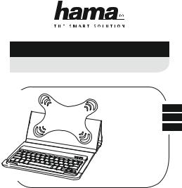 Hama X3100 operation manual