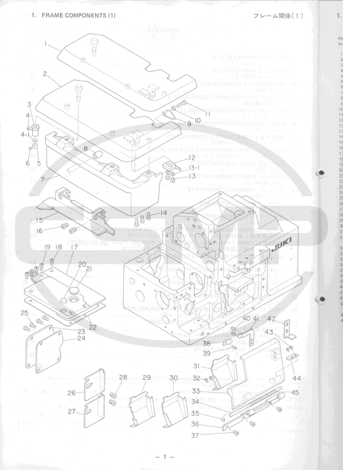 Juki MO2504 Parts Book