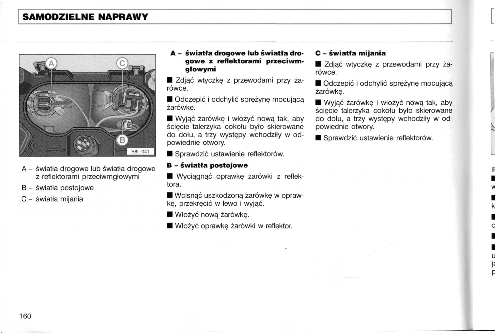 Audi A3 User Manual