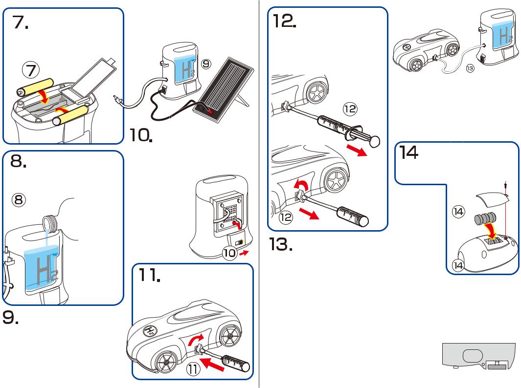 Horizon FCJJ-23 User guide