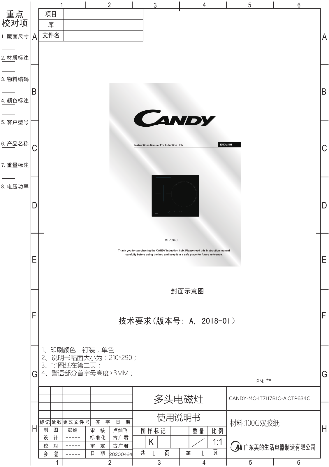 Candy CTP634C User Manual