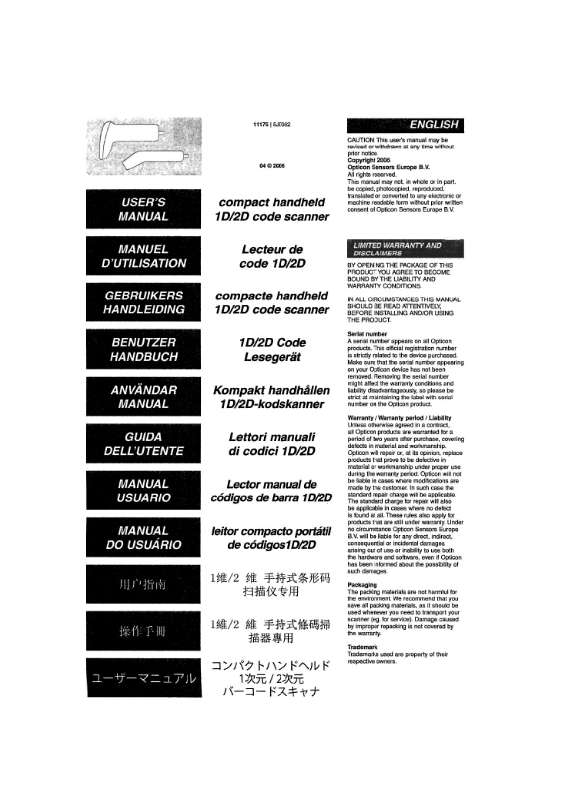 OPTOELECTRONICS CRD7734, OPL7734 Users Manual - ManualMachine.com