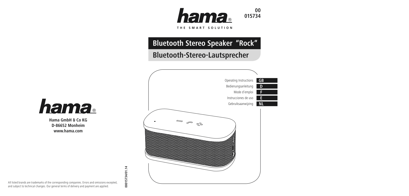 Hama Rock Service Manual