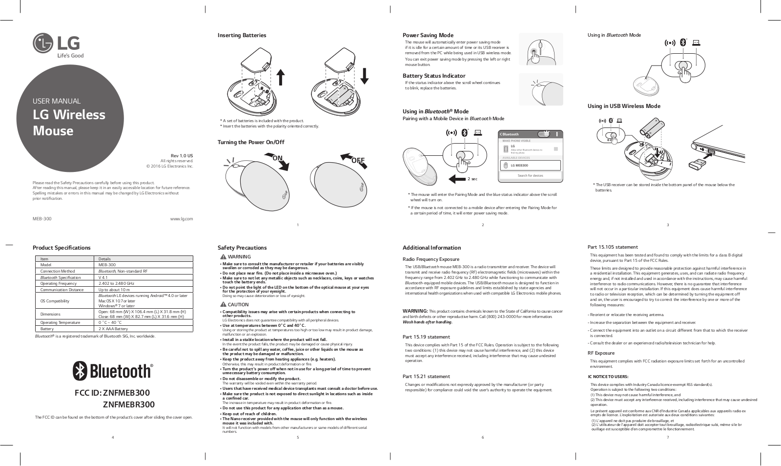 LG MEB300 User Manual