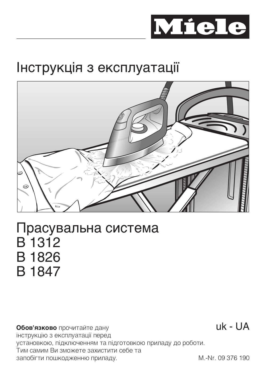 Miele B 1312, B 1826, B 1847 User Manual