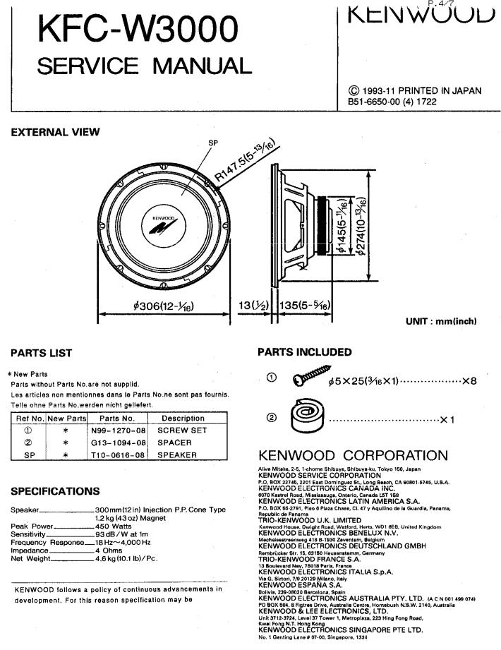 KENWOOD KFC-W3000 User Manual