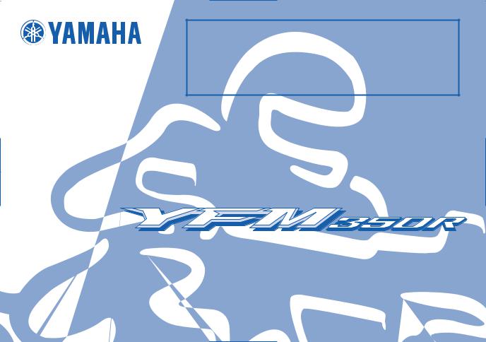 Yamaha YFM350RZ, YFM35RZ User Manual