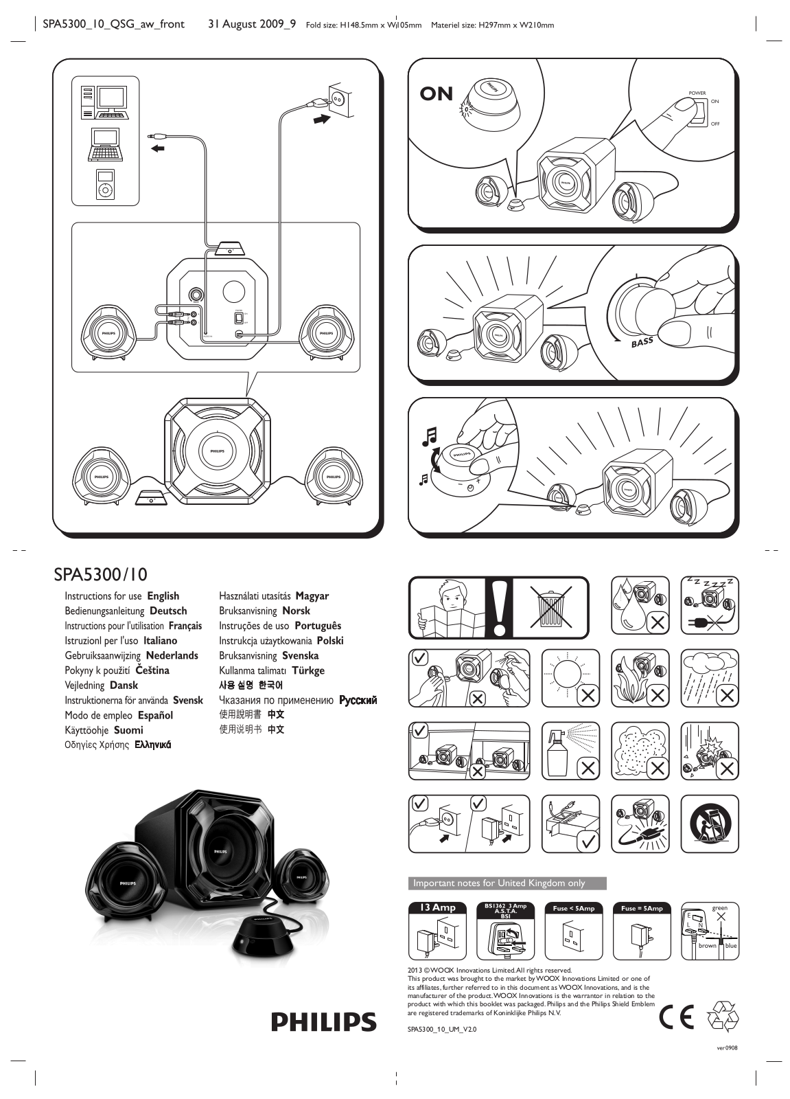 Philips SPA5300 User Manual