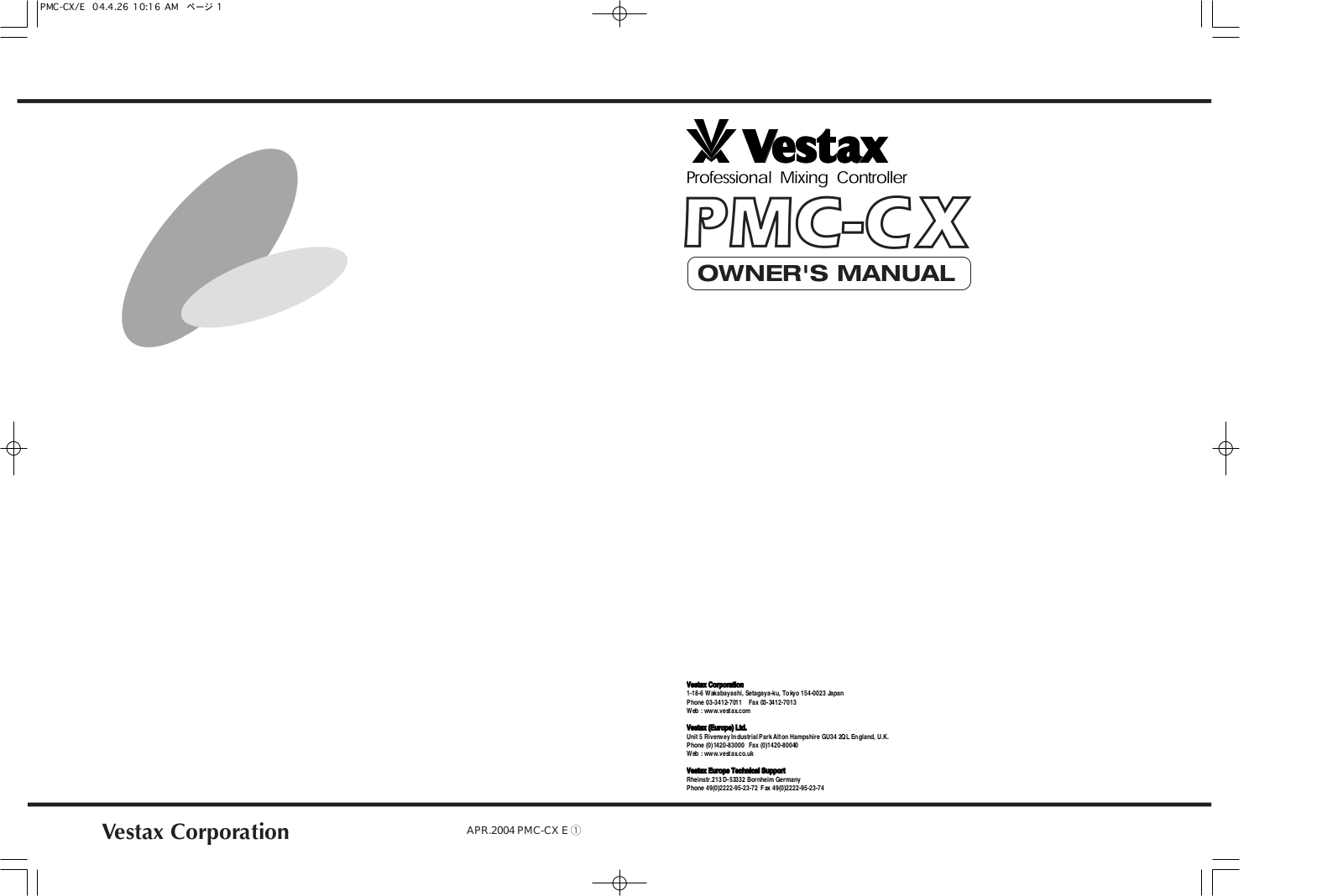 Vestax PMC-CX User Manual