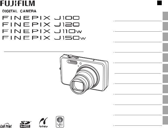 Fujifilm FinePix J100, FinePix J120, FinePix J110w, FinePix J150w User guide