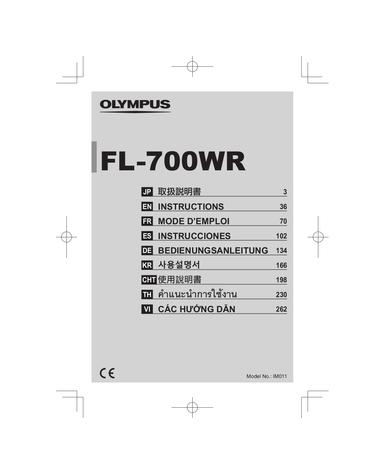 Olympus FL-700WR User Manual