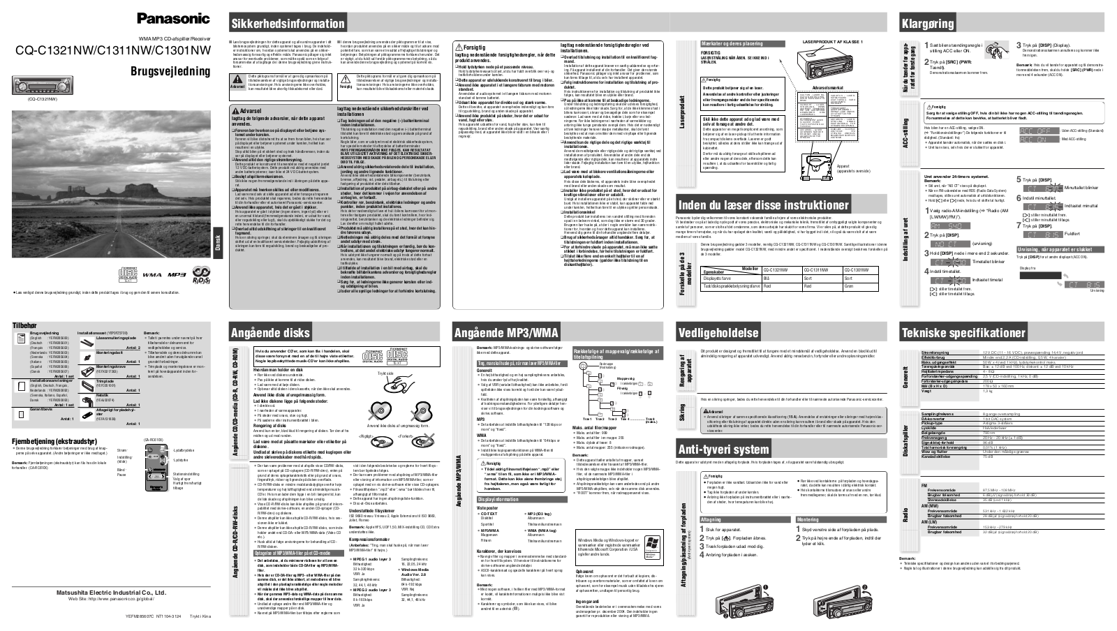 Panasonic CQ-C1301NW, CQ-C1321NW, CQ-C1311NW User Manual